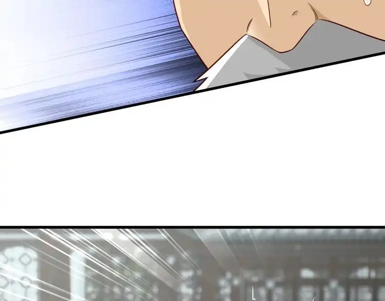 《最强修仙系统》第57话 气质小伙的反击 第62页