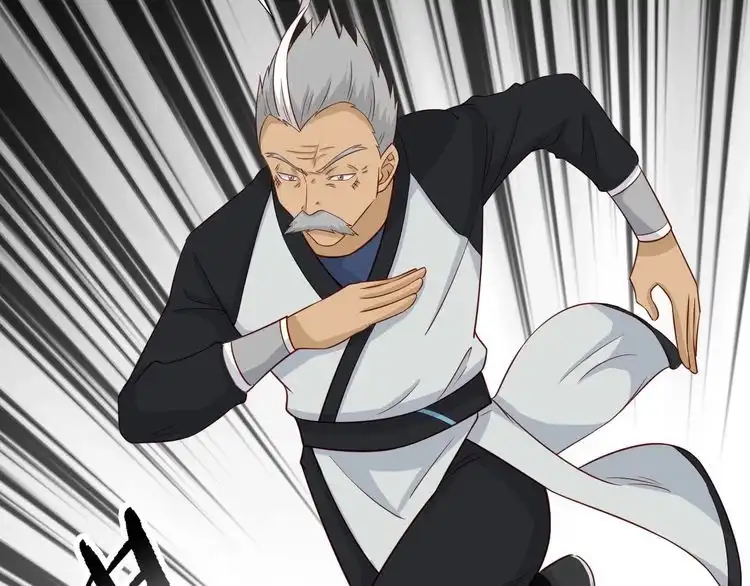 《最强修仙系统》第57话 气质小伙的反击 第54页