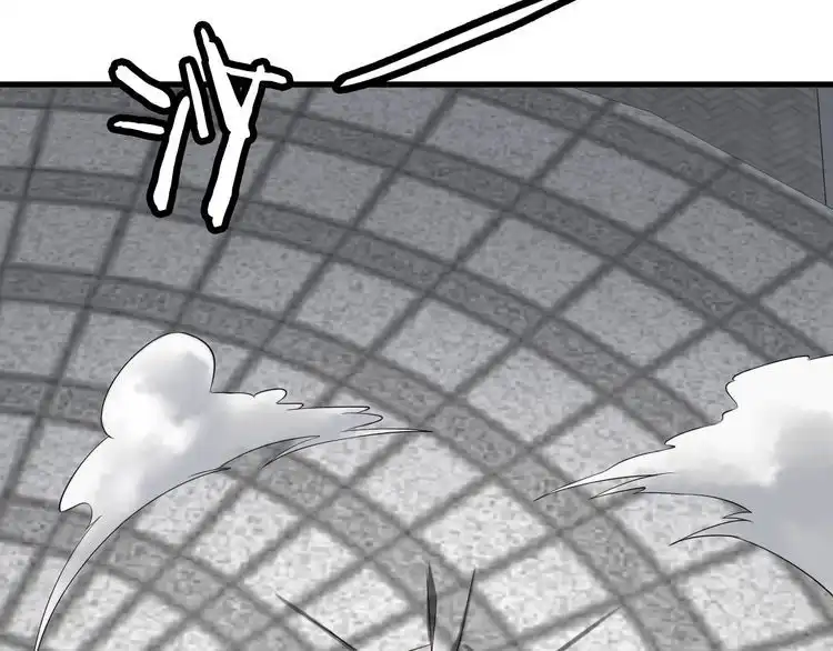 《最强修仙系统》第57话 气质小伙的反击 第45页