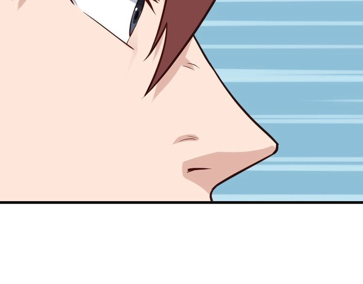 《最强修仙系统》第57话 气质小伙的反击 第74页