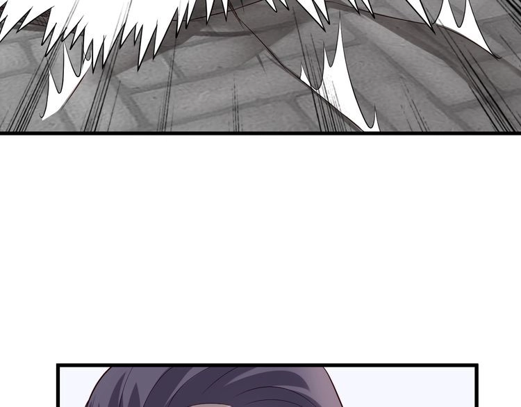 《最强修仙系统》第57话 气质小伙的反击 第30页