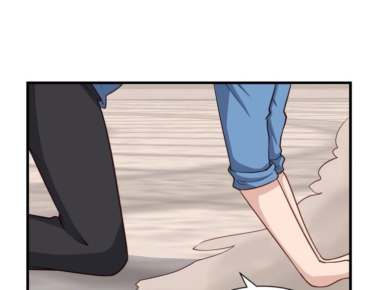 《最强修仙系统》第57话 气质小伙的反击 第83页