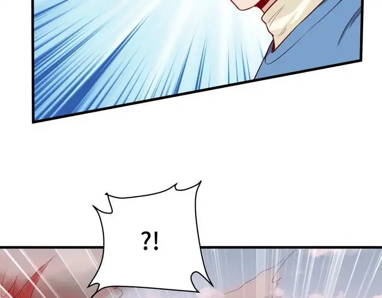 《最强修仙系统》第58话 威胁我？ 第72页