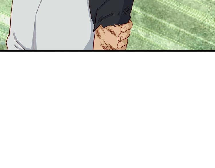 《最强修仙系统》第58话 威胁我？ 第67页