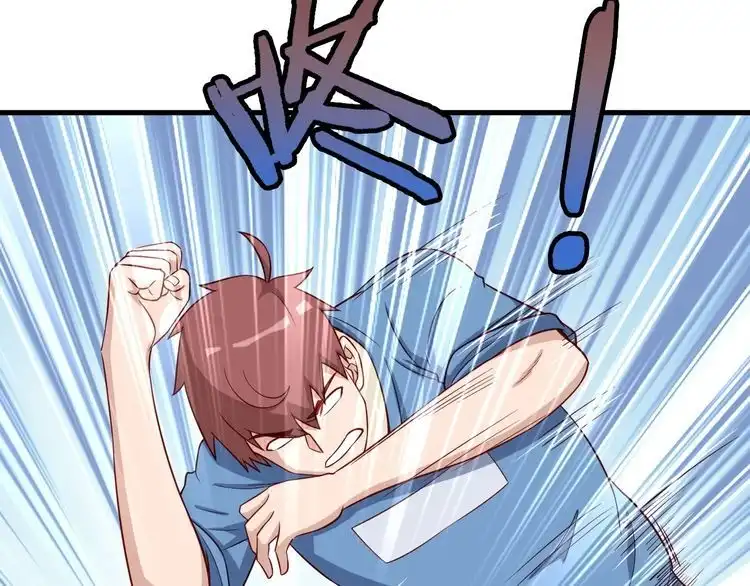 《最强修仙系统》第58话 威胁我？ 第89页