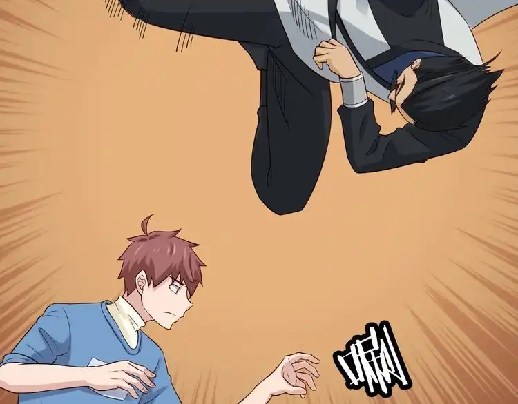 《最强修仙系统》第58话 威胁我？ 第22页