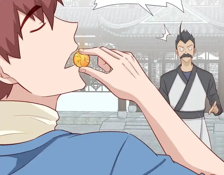 《最强修仙系统》第58话 威胁我？ 第12页