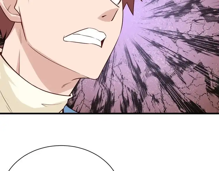 《最强修仙系统》第58话 威胁我？ 第40页