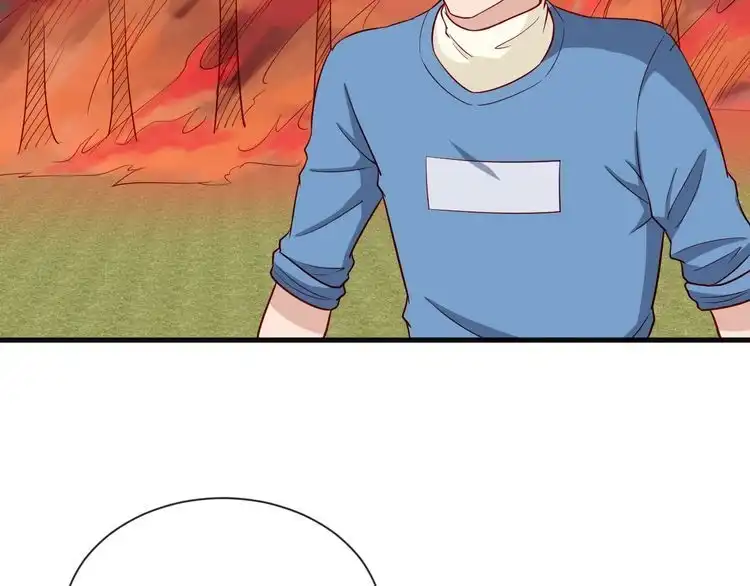 《最强修仙系统》第58话 威胁我？ 第31页