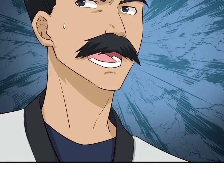 《最强修仙系统》第58话 威胁我？ 第82页
