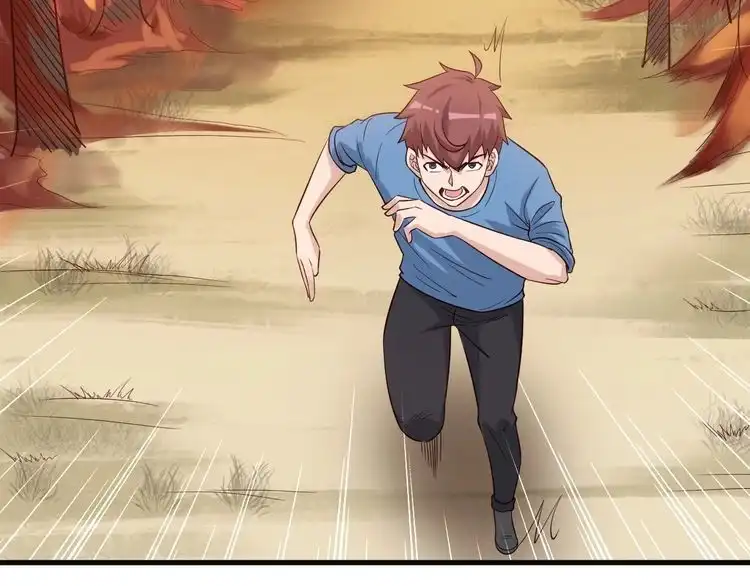 《最强修仙系统》第58话 威胁我？ 第80页