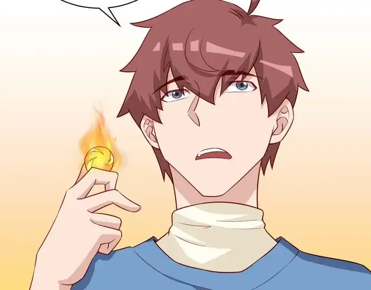 《最强修仙系统》第58话 威胁我？ 第10页