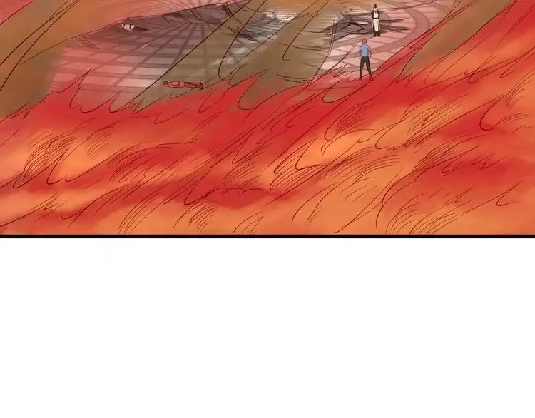 《最强修仙系统》第58话 威胁我？ 第37页