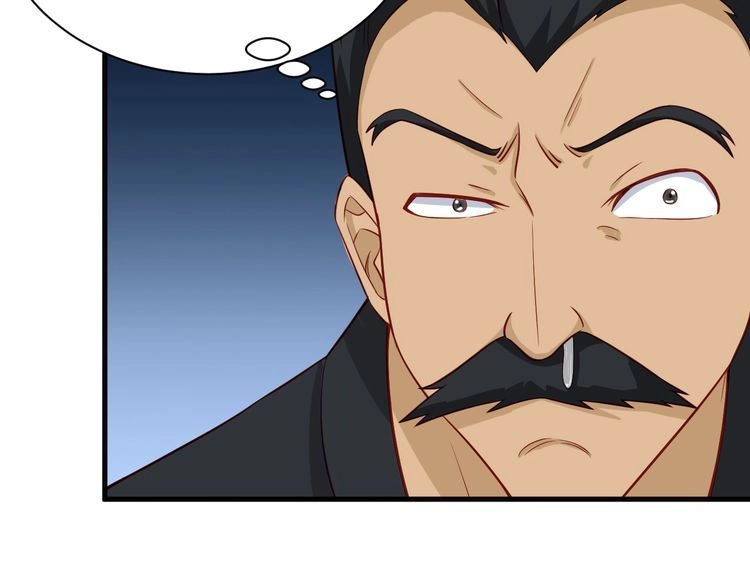 《最强修仙系统》第58话 威胁我？ 第14页