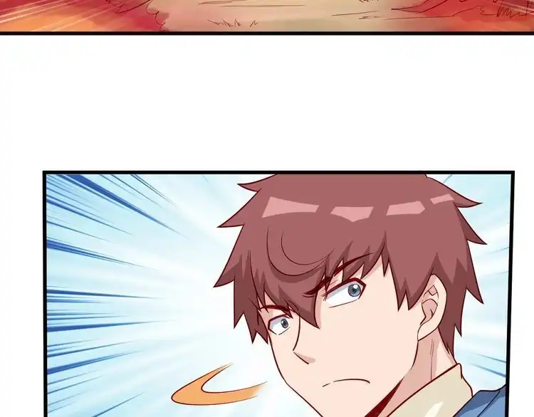 《最强修仙系统》第58话 威胁我？ 第71页