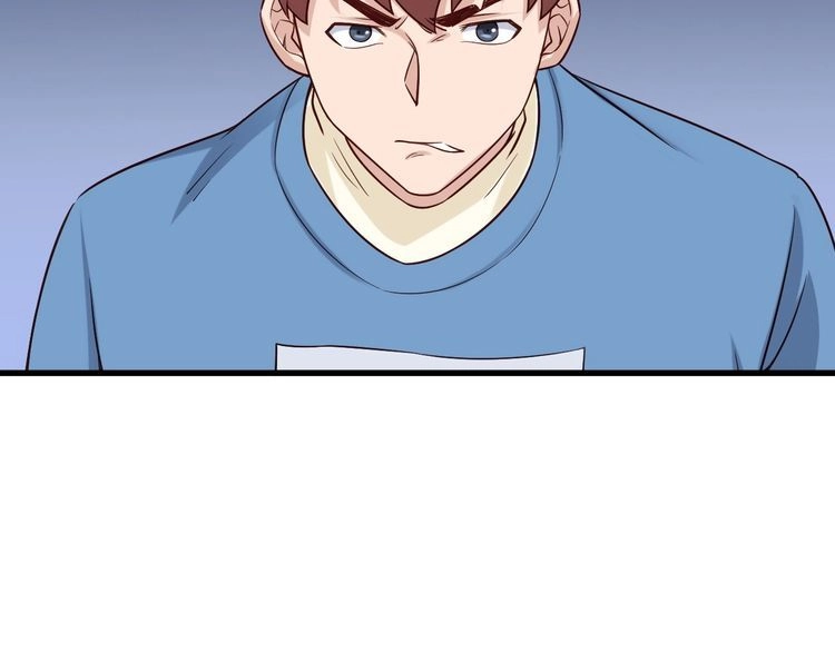 《最强修仙系统》第58话 威胁我？ 第42页