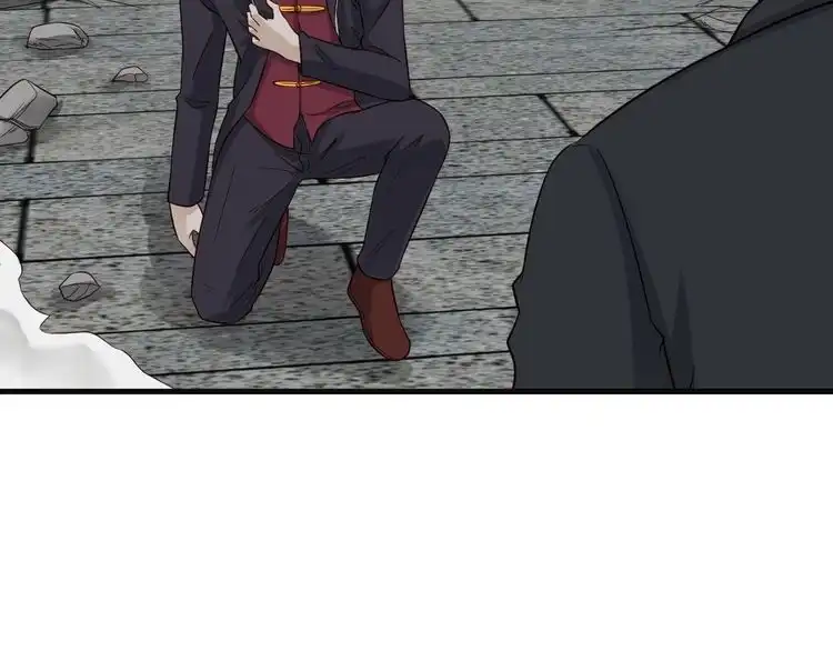《最强修仙系统》第59话 绑我妹子？ 第23页