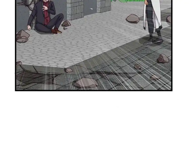 《最强修仙系统》第59话 绑我妹子？ 第43页