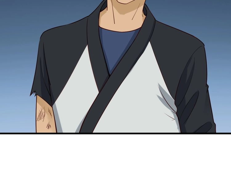 《最强修仙系统》第59话 绑我妹子？ 第25页