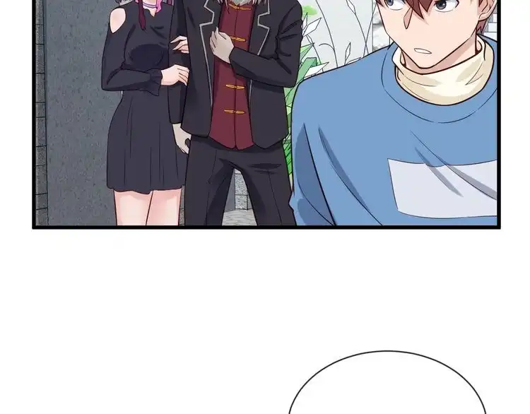 《最强修仙系统》第59话 绑我妹子？ 第75页