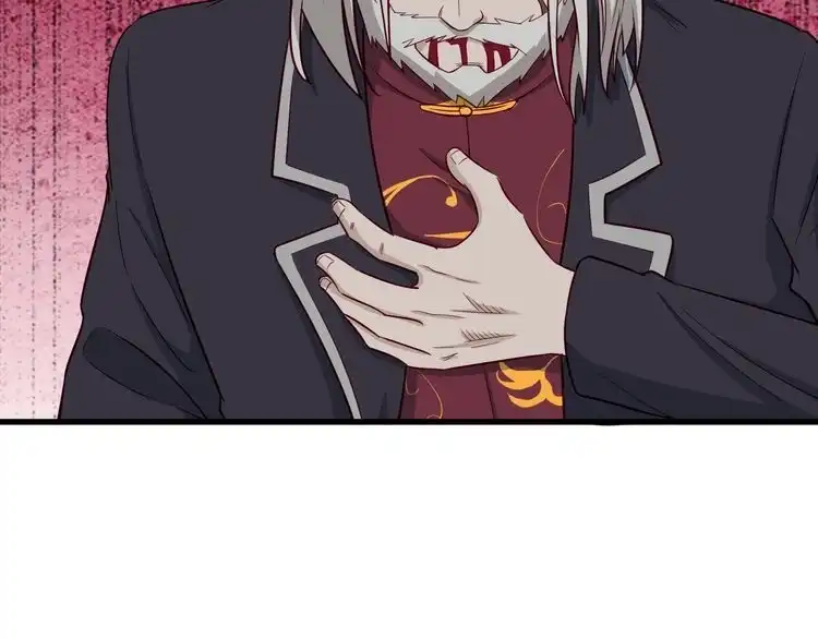 《最强修仙系统》第59话 绑我妹子？ 第37页