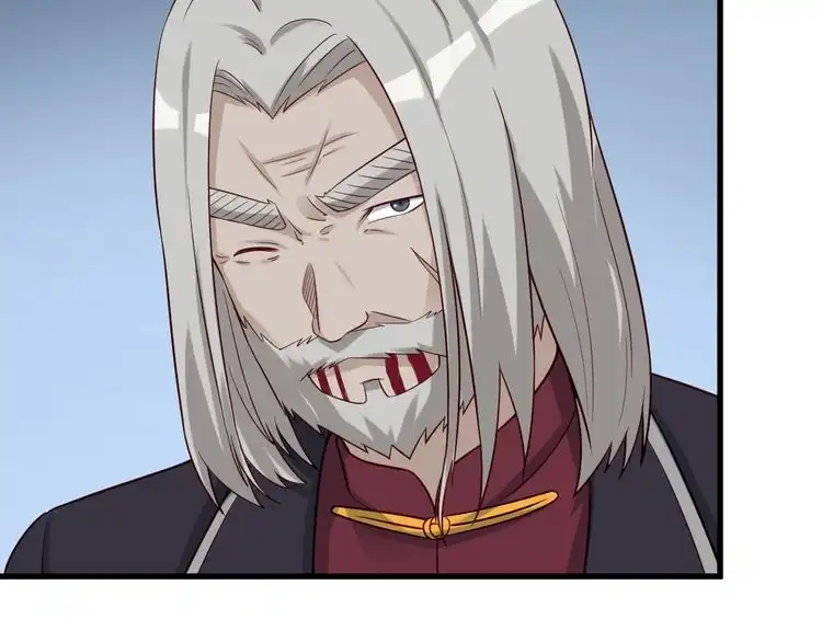 《最强修仙系统》第59话 绑我妹子？ 第58页