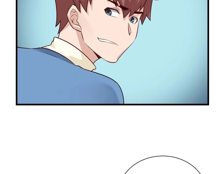 《最强修仙系统》第59话 绑我妹子？ 第60页