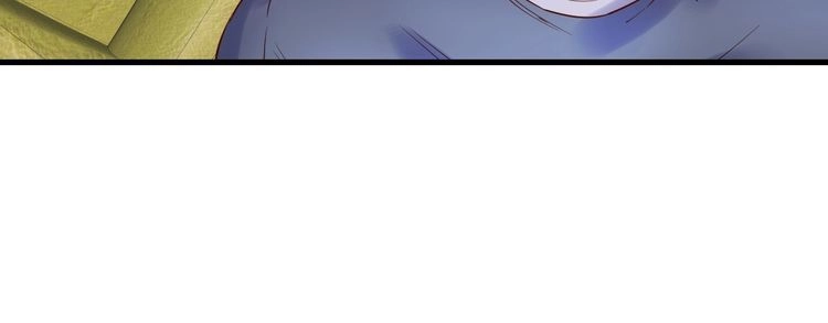 《最强修仙系统》第6话 前情旧怨 第81页