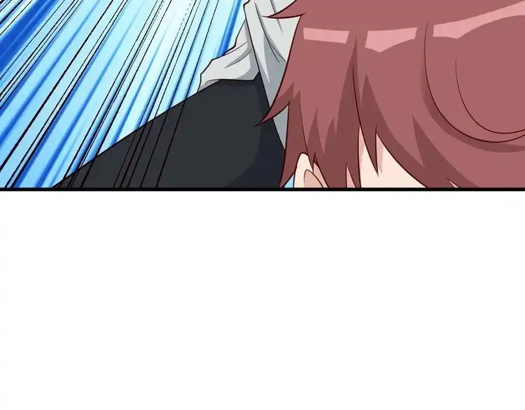 《最强修仙系统》第60话 突破 第83页