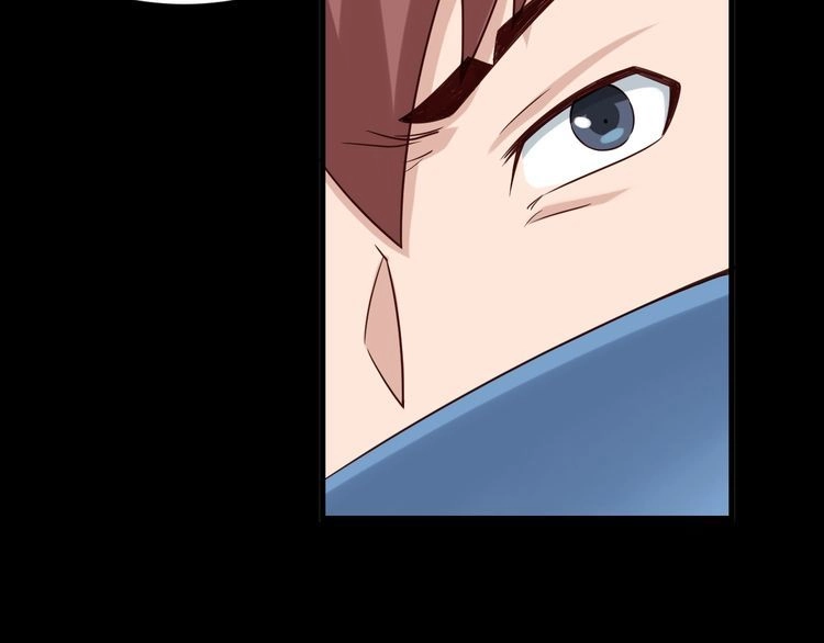 《最强修仙系统》第60话 突破 第59页
