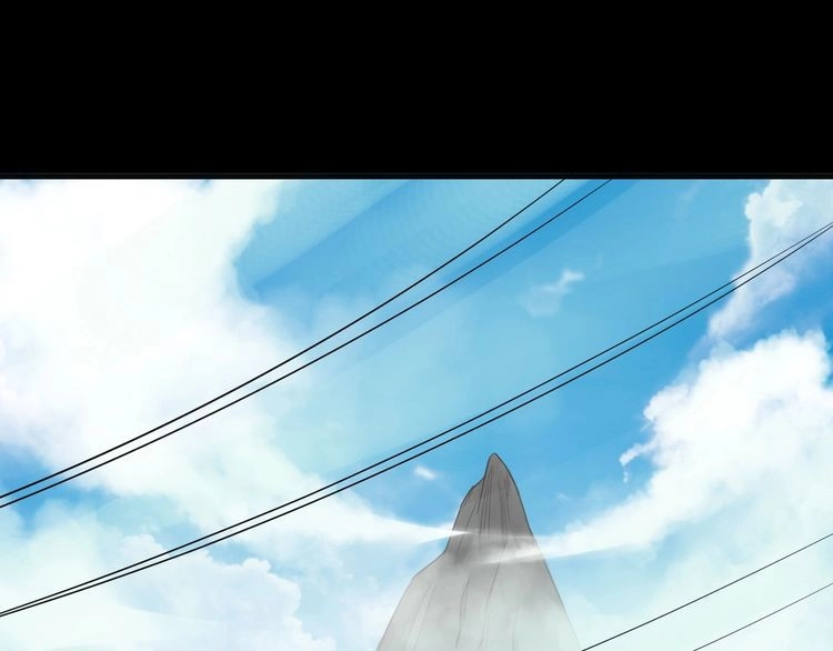 《最强修仙系统》第60话 突破 第68页