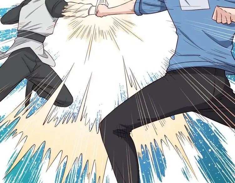 《最强修仙系统》第61话 不动如山！ 第20页