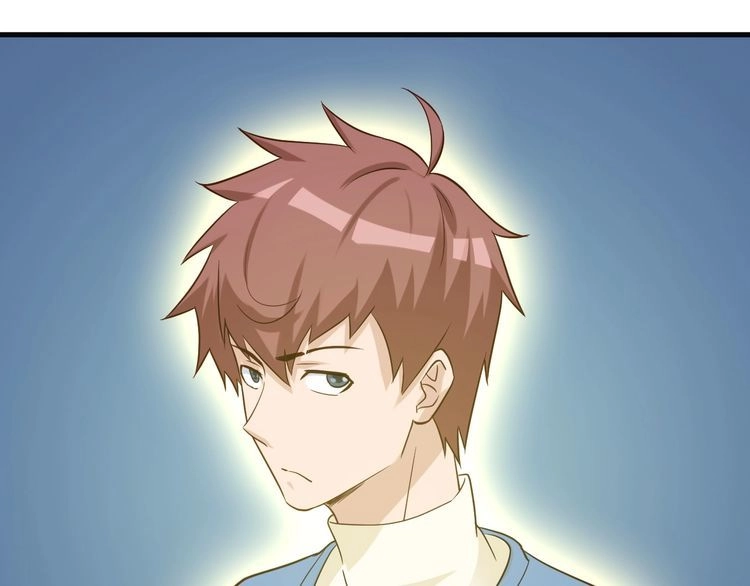 《最强修仙系统》第61话 不动如山！ 第7页