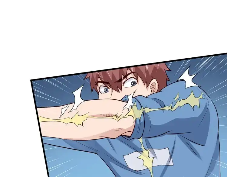 《最强修仙系统》第61话 不动如山！ 第57页