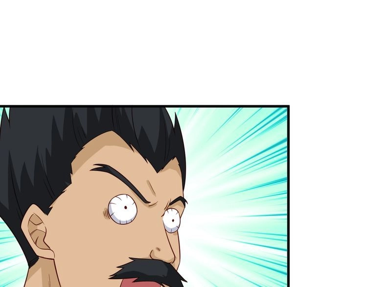 《最强修仙系统》第61话 不动如山！ 第38页