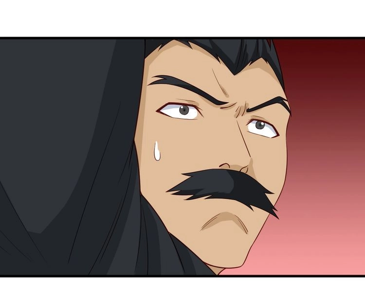 《最强修仙系统》第61话 不动如山！ 第31页