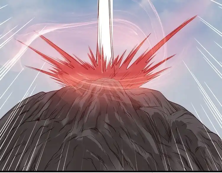 《最强修仙系统》第61话 不动如山！ 第94页