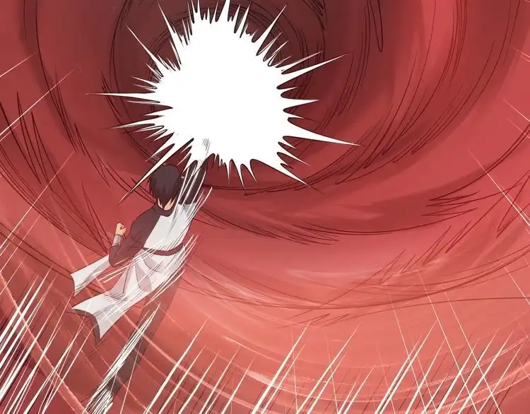 《最强修仙系统》第61话 不动如山！ 第91页