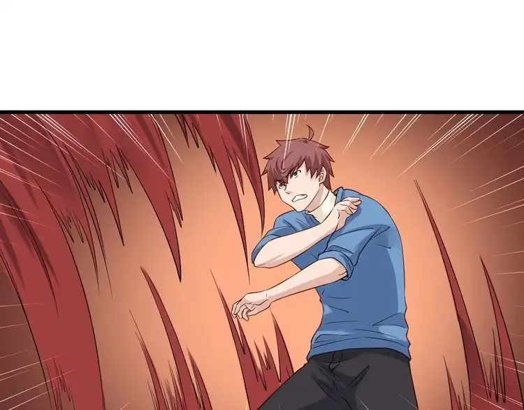 《最强修仙系统》第61话 不动如山！ 第88页