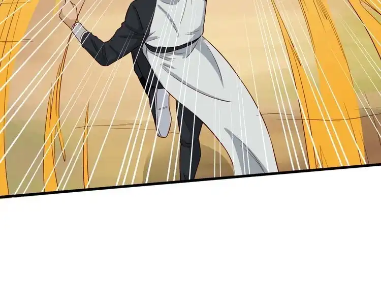 《最强修仙系统》第61话 不动如山！ 第30页
