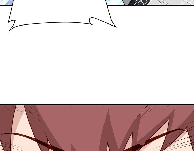 《最强修仙系统》第61话 不动如山！ 第81页
