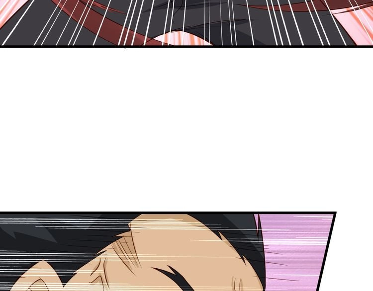 《最强修仙系统》第61话 不动如山！ 第85页