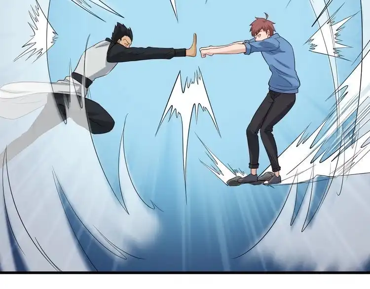《最强修仙系统》第61话 不动如山！ 第56页