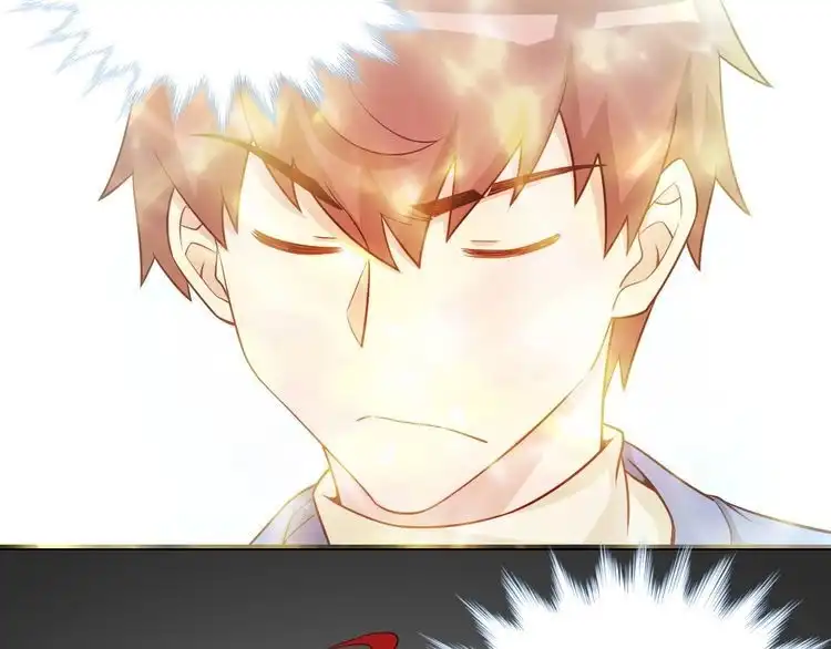 《最强修仙系统》第61话 不动如山！ 第72页
