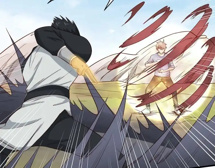 《最强修仙系统》第61话 不动如山！ 第78页
