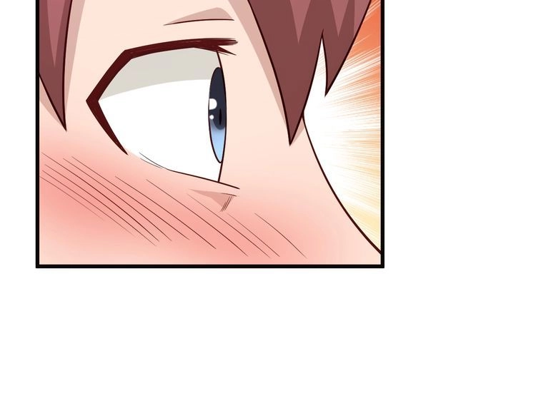 《最强修仙系统》第63话 奖励就是.... 第80页