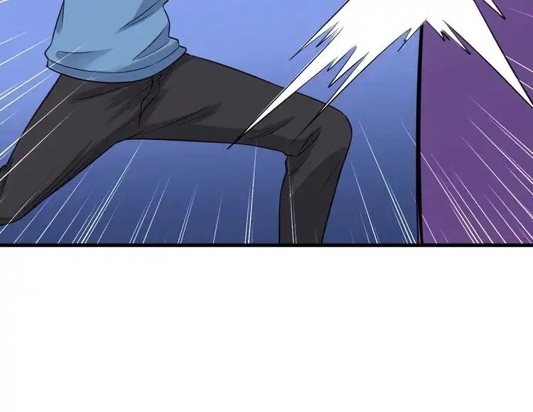 《最强修仙系统》第63话 奖励就是.... 第14页