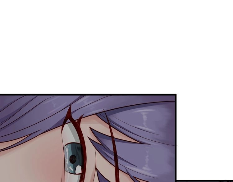 《最强修仙系统》第63话 奖励就是.... 第39页