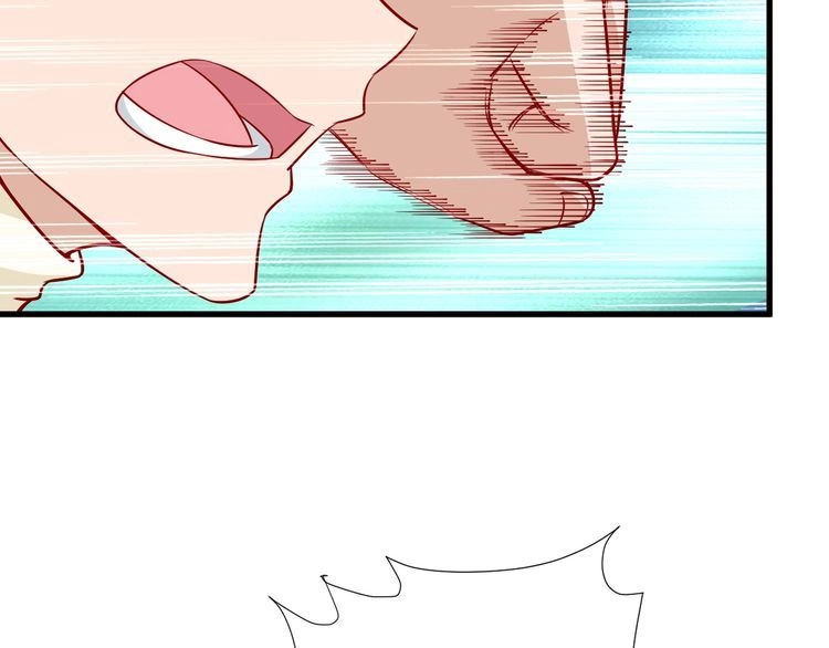 《最强修仙系统》第63话 奖励就是.... 第36页