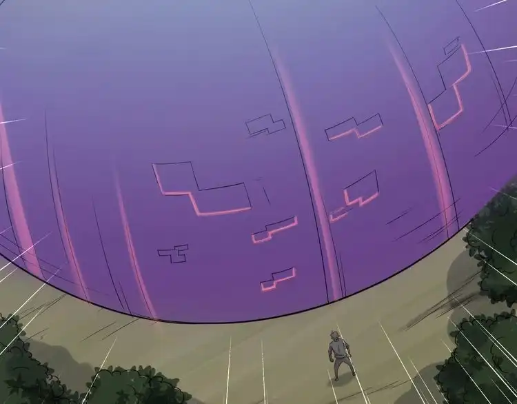 《最强修仙系统》第63话 奖励就是.... 第5页